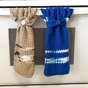 Trinity Kitchen Towels and Potholder Set